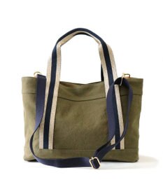 Regalo Felice 【ショルダー付 / ドラマ使用商品】2層トート / REGALO