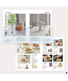 PRESENTERS ROOM Mistral(ミストラル) ギフトカタログ＜プルメリア＞