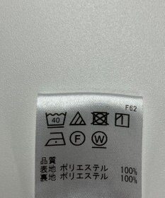 ONWARD Reuse Park 【UNFILO】スカート春夏