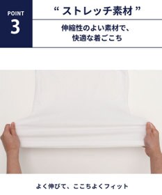 WACOAL MEN 綿混インナー Vネック ８分袖 しっかりあたたかい 保温性 肌側起毛 ストレッチ素材 逆三シルエット設計 メンズ GL5021 /ブロス