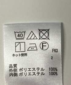 ONWARD Reuse Park 【any SiS】スカート春夏