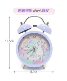 Mother garden マザーガーデン ユニコーンめざまし時計