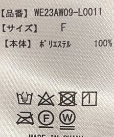 WEGO シアープリーツメロウロンT