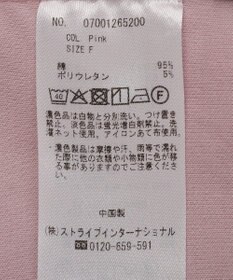 YECCA VECCA ダンボールフーディー