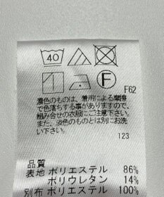 ONWARD Reuse Park 【any FAM】パンツ秋冬