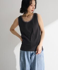 Green Parks チュールドッキングタンク