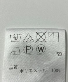 ONWARD Reuse Park 【J.PRESS】ブラウス春夏