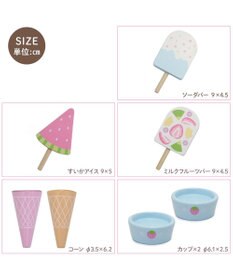 Mother garden マザーガーデン ままごと いちごのアイスクリームスタンド スクープ付き
