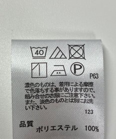 ONWARD Reuse Park 【any SiS】ブラウス秋冬