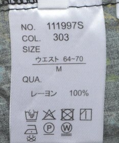 CRAFT STANDARD BOUTIQUE レーヨン総柄ワイドパンツ