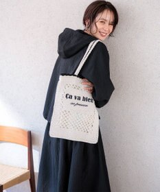 組曲 レタリングクロシェ トート