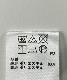 ONWARD Reuse Park 【any SiS】スカート秋冬