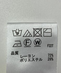 ONWARD Reuse Park 【any SiS】ニット春夏