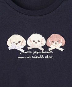 ANY KIDS 【綿100%】ひんやり フレンチスリーブ サガラ刺繡Tシャツ
