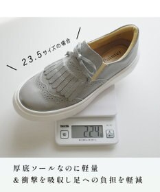 Pointer 日本製 本革タッセルスニーカー