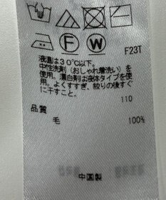 ONWARD Reuse Park 【23区】ニット秋冬