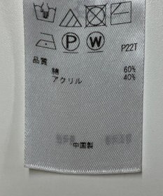 ONWARD Reuse Park 【23区】ニット秋冬