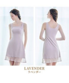 BRADELIS New York 【BRADELIS NewYork peace】綿混楽々dailyバストスリップ23 接触冷感 吸汗速乾 サラッと快適な補正スリップ