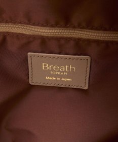 TOPKAPI 【Breath TOPKAPI】RIPPLE リプル ナイロン コンビ ベルト デザイン 3way リュック / バッグパック