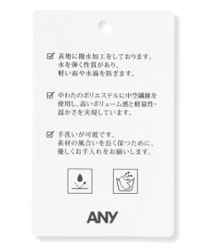 ANY 撥水フーデットダウンコート