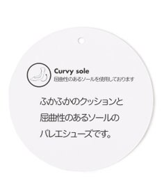 ANY 走れるスクエアバレエ シューズ