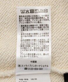 AMERICAN HOLIC 【Mickey&Friends】ビンテージ風スウェット