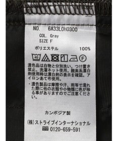 Green Parks 接触冷感　Ｉラインキャミワンピース