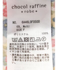 Green Parks イージー柄パンツⅡ