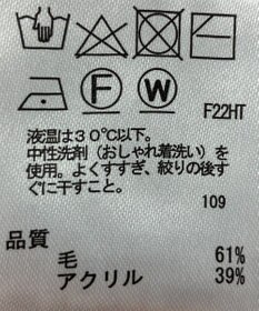 ONWARD Reuse Park 【any SiS】ニット秋冬