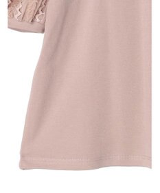 Green Parks ・ＳＵＧＡＲ　ＳＰＯＯＮイソザイスリーブプルオーバー