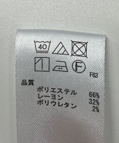 ONWARD Reuse Park 【any SiS】スカート秋冬