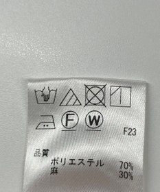 ONWARD Reuse Park 【J.PRESS】パンツ春夏