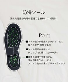 Bridget Birkin 【PARADIS COULEUR】トラックソールサイドゴアブーツ