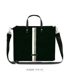 ROOTOTE 1066【ショルダー付きA4収納】LT.デリ.メッゾポント-A