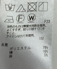 ONWARD Reuse Park 【ICB】パンツ春夏