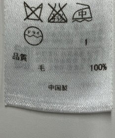 ONWARD Reuse Park 【ICB】ニット秋冬