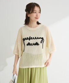 Green Parks テープロゴ透かしニットプルオーバー
