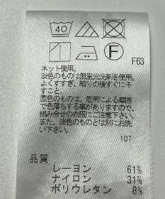 ONWARD Reuse Park 【UNFILO】カットソー春夏