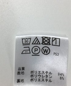 ONWARD Reuse Park 【any SiS】スカート春夏