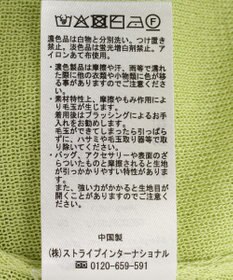 earth music&ecology 前後2WAYポロニット