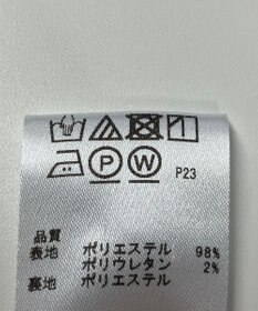 ONWARD Reuse Park 【any SiS】パンツ春夏