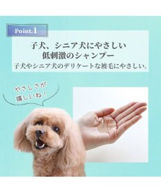 PET PARADISE ふわふわ リンスインシャンプー 230ｍＬ