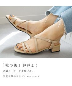 Pointer 日本製 本革ラインストラップサンダル