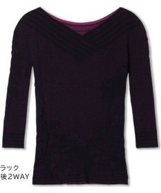Chacott 【ノーソーイングニット】リバーシブルボートネックトップ