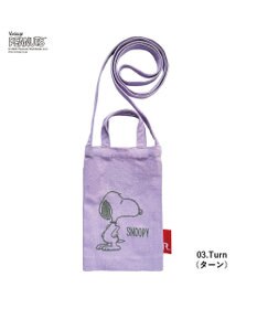 ROOTOTE 8596【スヌーピー】IP.ベビールー.2way.ピーナッツ-9A