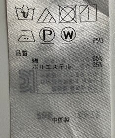 ONWARD Reuse Park 【23区】スカート春夏