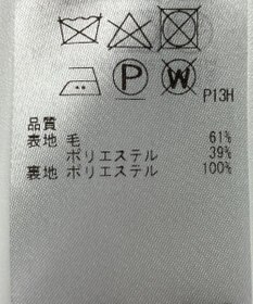 ONWARD Reuse Park 【23区】スカート秋冬