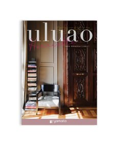 antina gift studio uluao(ウルアオ) カタログギフト ＜ハリエット＞