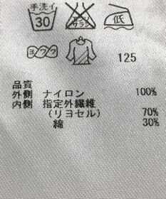 ONWARD Reuse Park 【自由区】カットソー春夏