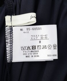 YECCA VECCA プリーツシフォンスカート